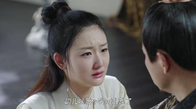 杨幂又捧新人《扶摇》里的韵儿,原来是曾和佟