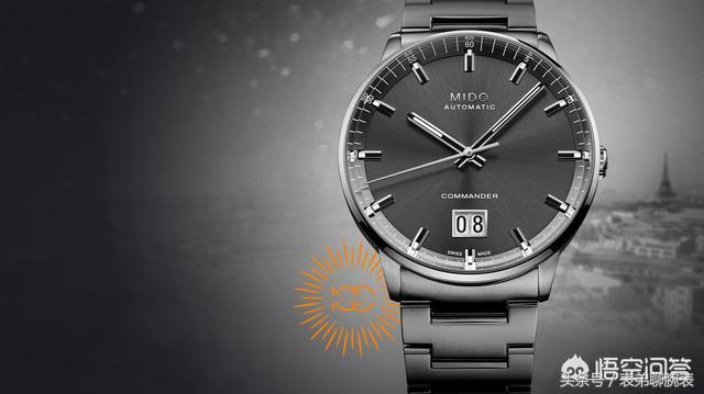 美度表和梅花表哪个品牌好?