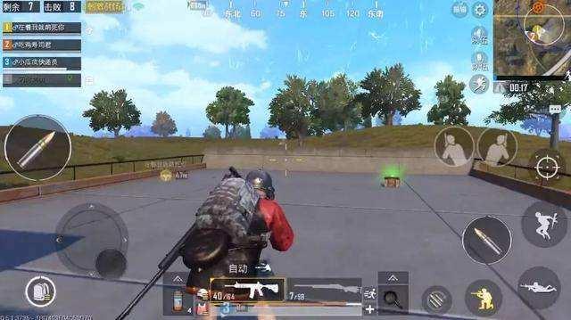 刺激战场肾上腺素这针该往哪扎?很多人都没扎