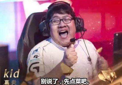 2013年的OGN春季决赛 SKT1对阵的是KTB！