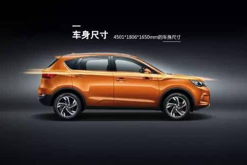 国产高配PK合资低配 10万元AX5和蓝鸟怎么选？