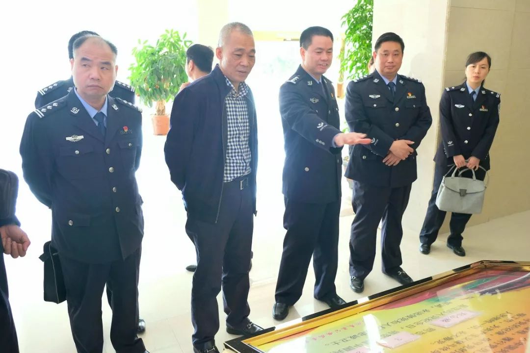 泉州市公安局党委副书记柳新群带队到永春公安局观摩指导党建工作