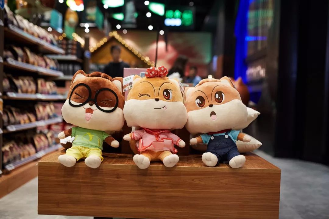 三只松鼠如何赋能新零售