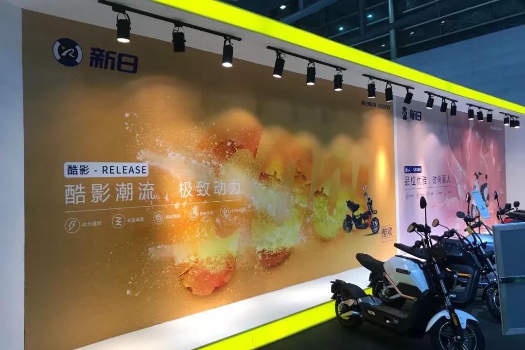 最新最全的“电动车“资讯都在这里，不容错过