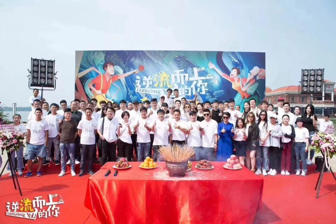 中国翻拍韩剧神作《未生》,赵又廷白敬亭主演