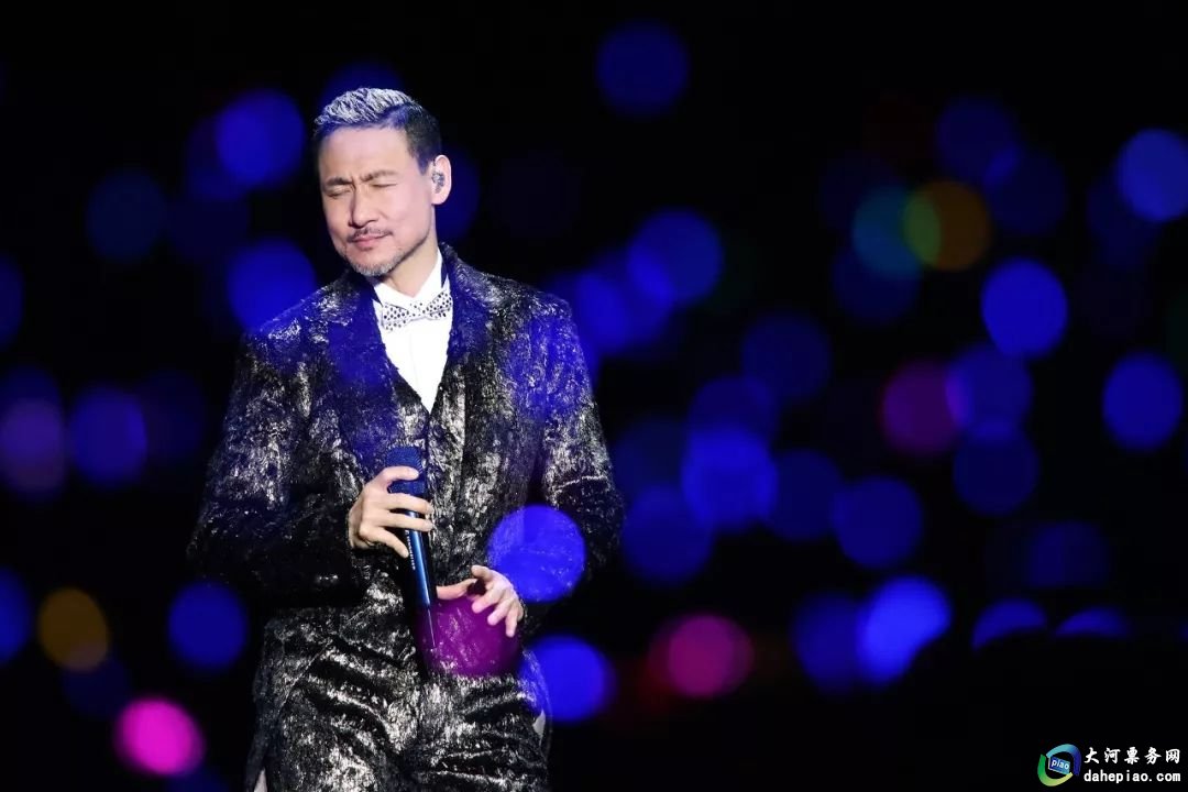 2018张学友演唱会遂宁站演出安排、地点、时