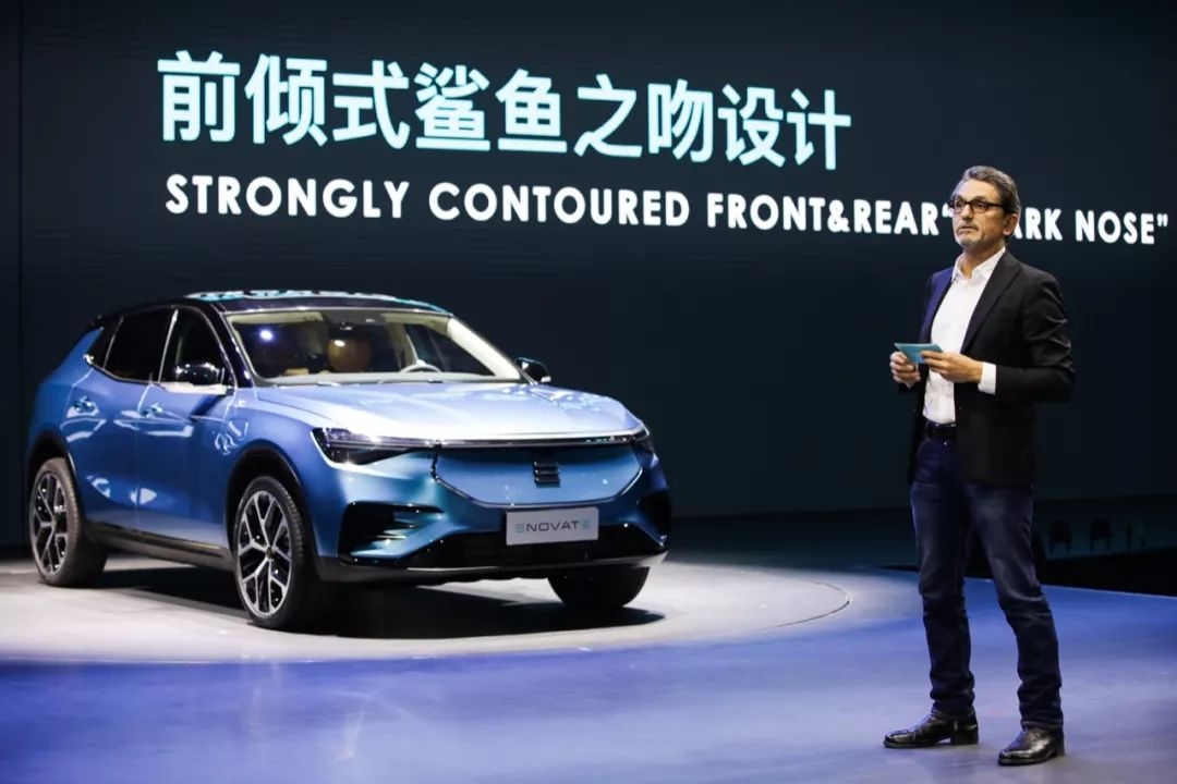 资讯 | ENOVATE发布中文名“天际” 智能电动SUV-ME7受瞩目