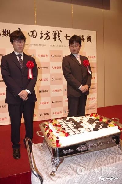 前夜祭上的围棋蛋糕