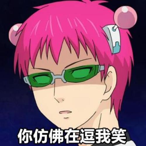 四种成年人也很适合观看的动漫