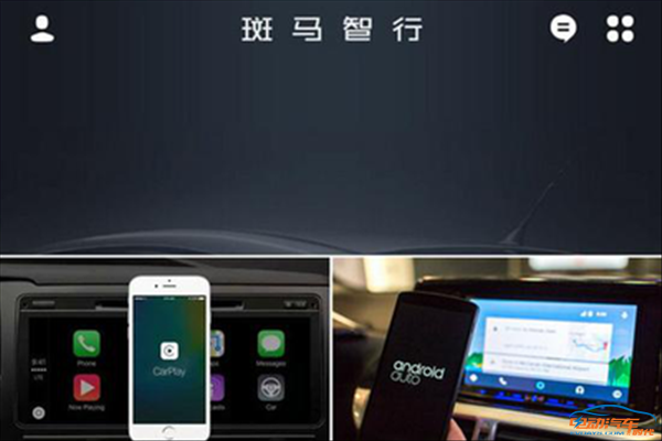 北京车展上的十大高端汽车科技，就问你服不服！