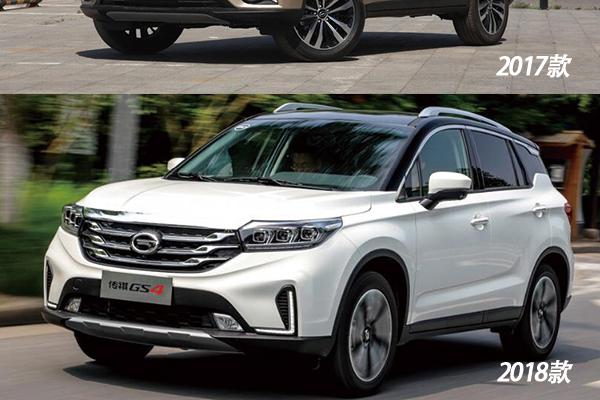 2018款GS4产品解析，只有这款能算“爆款”