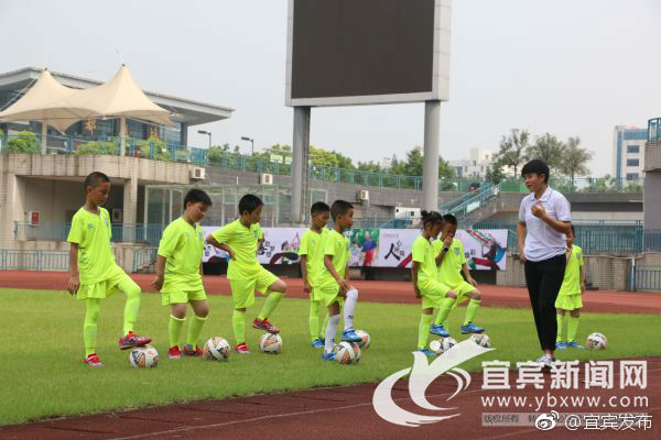 激情似火 2018少儿暑假免费足球培训班开课