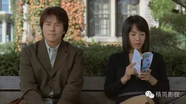 《周末同床》:床上的两个人曾经那么好,却不能