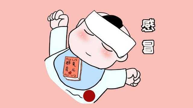 儿童感冒药最好别乱吃,有酚氨酚的要格外注