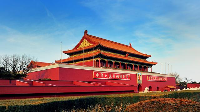 我国修建一条的高铁,途径6省,总投资4000亿元