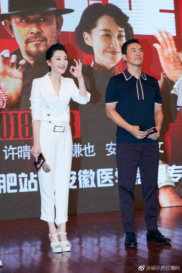 《邪不压正》合肥路演,彭于晏廖凡许晴实力卖萌,采访中