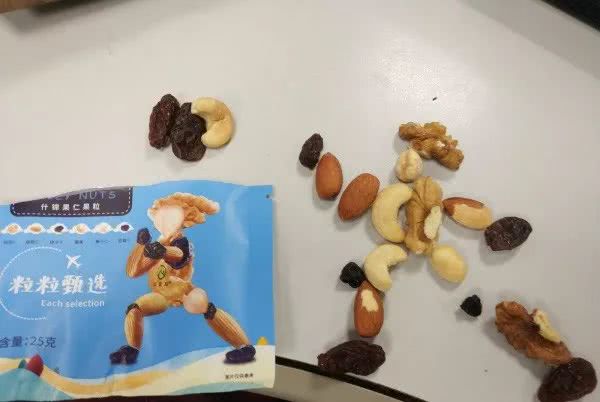 我爱你,第一句是假的,第二句也是假的…