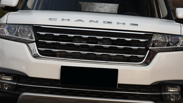 昌河全新SUV,盾牌当车标,国产“第二美”