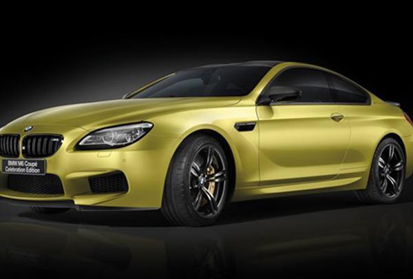 宝马M6 Coupe日本上市 限量13台专属车漆前卫