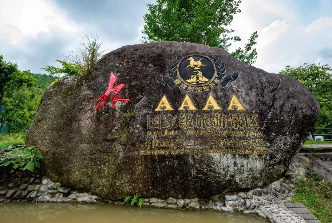 宜丰旅游夏天最值得一去的地方刺不刺激你说了算