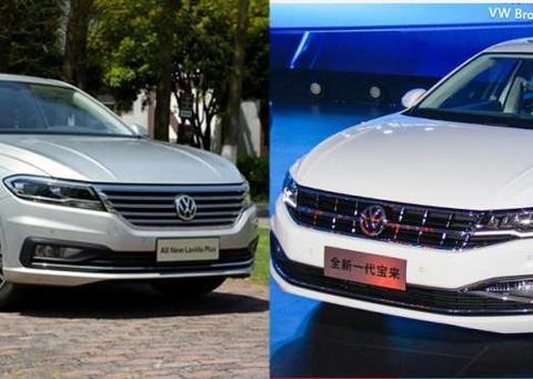 看完新宝来，我似乎知道为何不如朗逸了