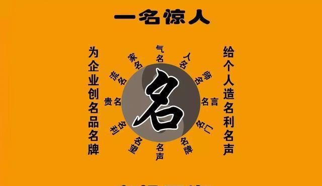 那些被名字毁了的车型！难怪销量下降了