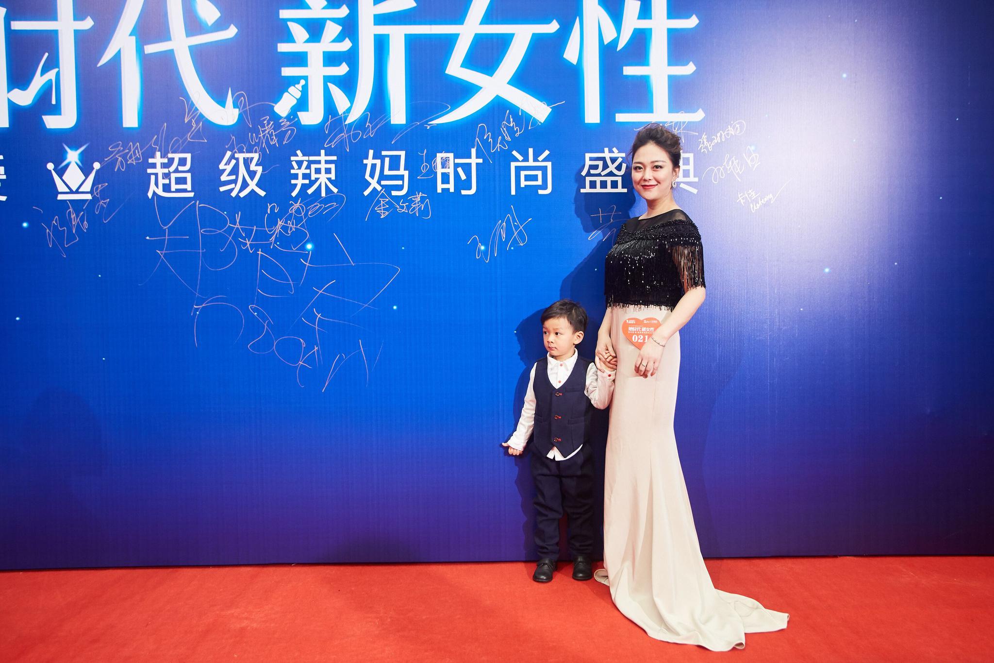 传递真善美 2018爱幼爱超级辣妈时尚盛典 展现浙江新女性风采