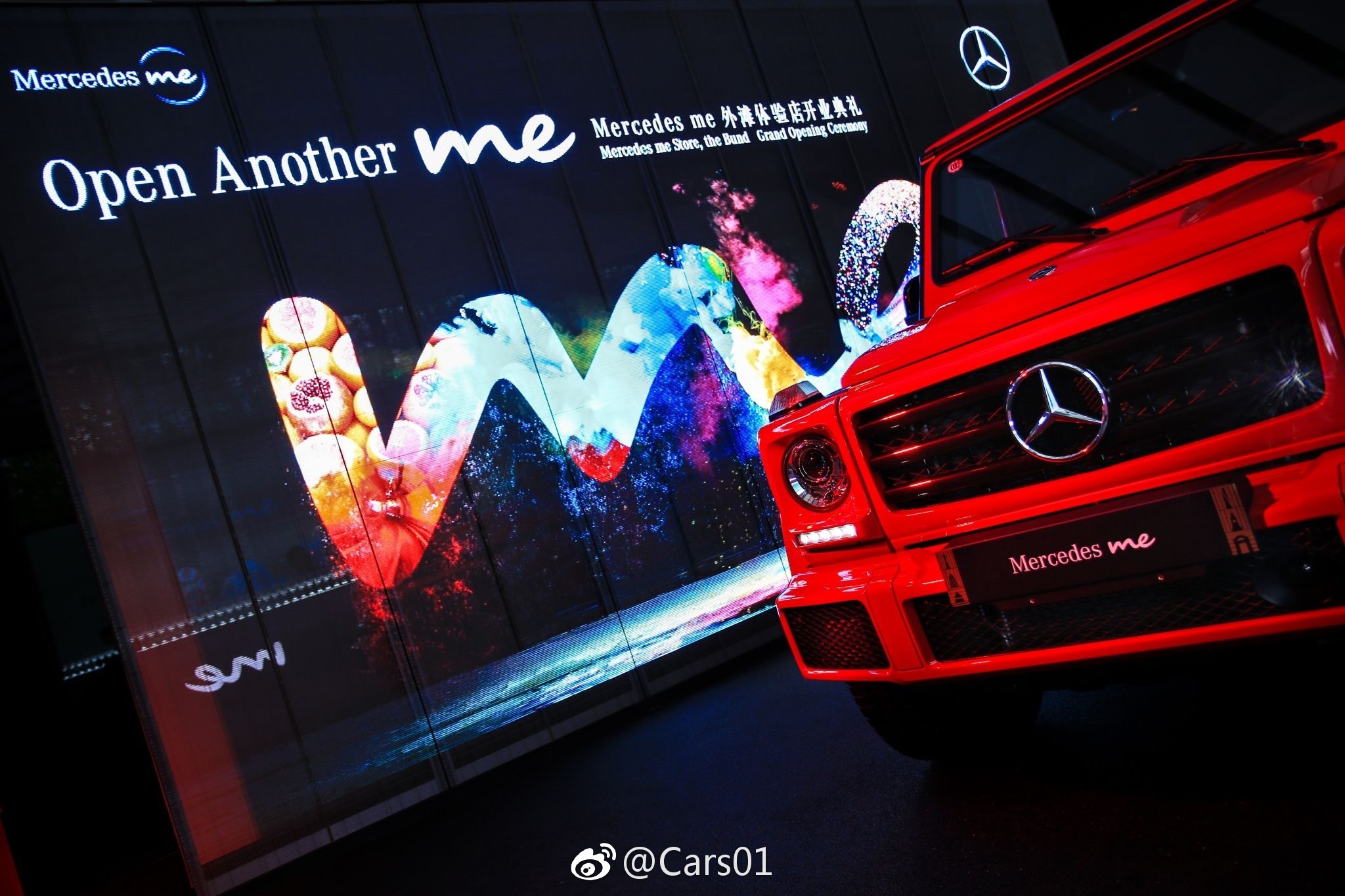 上海也有Mercedes me 啦!奔驰,咖啡,美食的完美结合,潮流,时尚_新浪看点