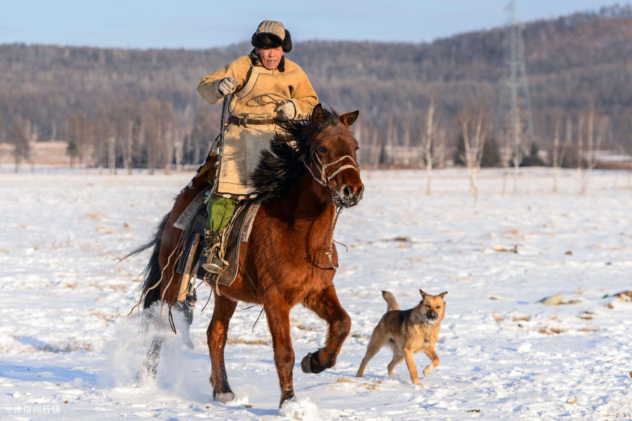 男生说的狩是什么意思？
