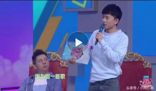 快乐大本营张杰图片