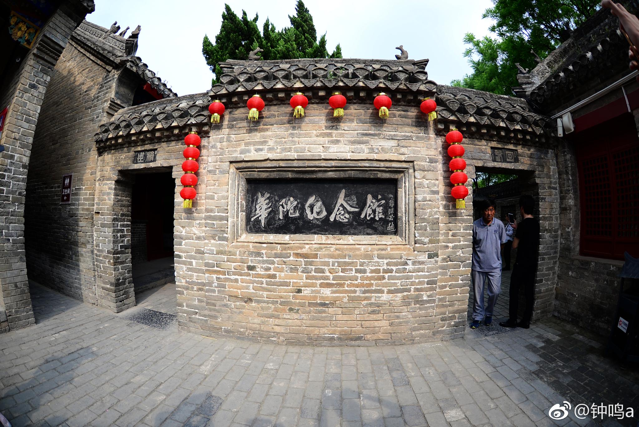 游亳州观华佗纪念馆“华祖庵”（4）-中关村在线摄影论坛