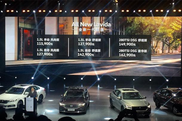 十年之后再出发，这是年轻人想要的全新一代朗逸！