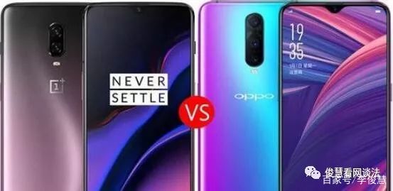 是水滴屏,OPPOR17Pro、vivoX23和一加6T,咋