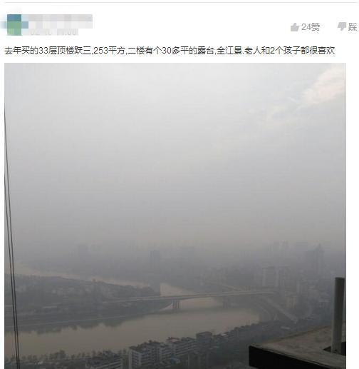 带你看看土豪最多的地方！土豪我们做朋友吧！