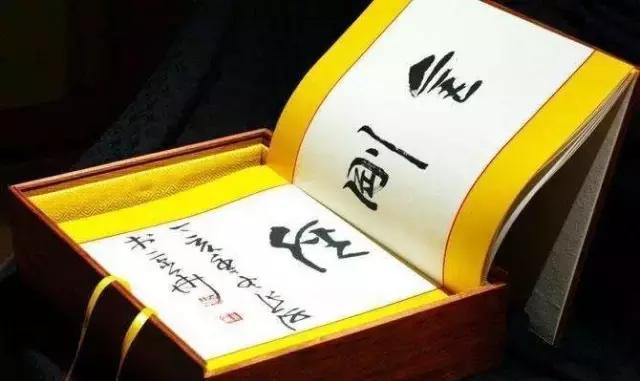 《金刚经》讲义：持诵《金刚经》有什么不可思议之功德？