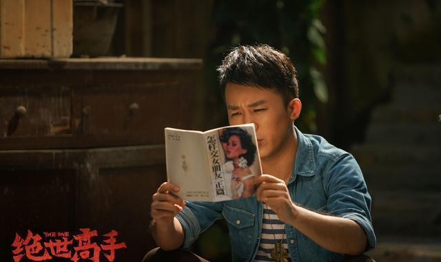 一周票房: 杨幂《逆时营救》率国产片涅盘《变