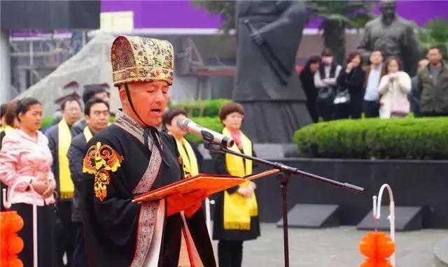 【活动预告】新乡市戊戌年祭祖大典即将在步行