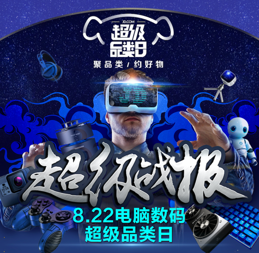 �羺��ʾ�����۶�ͬ������257% �����������볬Ʒ��ս�����ʷ���