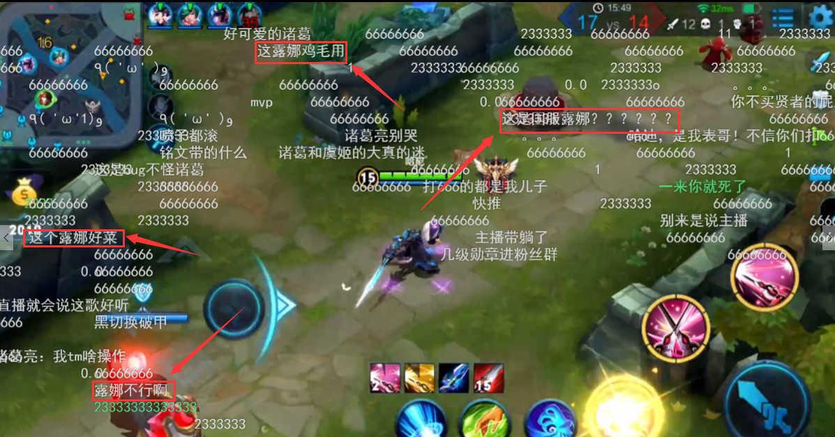 王者荣耀: 第一李白虎牙哈迪斯直播王者33星冲第一