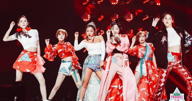 王菊粉丝游戏中拉票,顺口溜彰显社会我菊姐!