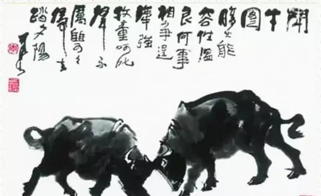 八大国画巨匠的顶尖代表画作