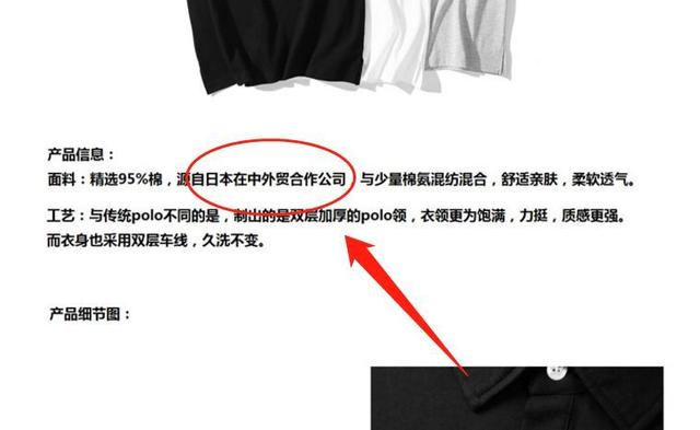 陈冠希稳坐国潮大哥，Supreme好评率垫底！丨多维度潮牌分析报告