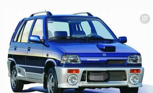 “铃木“有新的文章更新，请注意查收