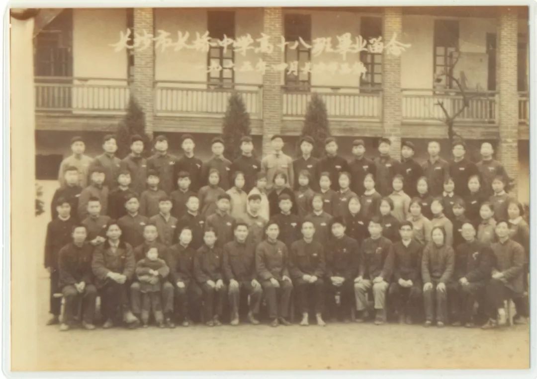 这些长沙县一中人的专属时光 向永不落幕的青春致敬!