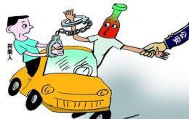 交警:2018新规实施,这些行为都定性为酒驾,酒后