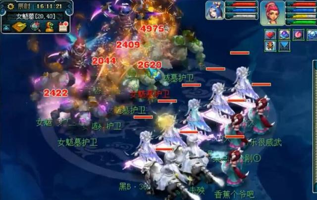 梦幻西游:最新18门派闯关,奥拓仅闯148关,网友