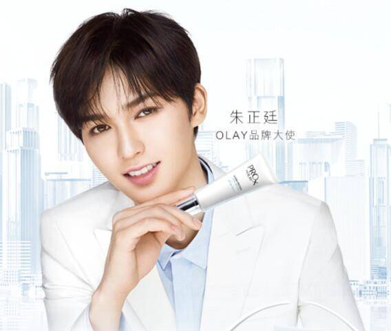 恭喜朱正廷喜提OLAY品牌大使 ,继8月拿下首个