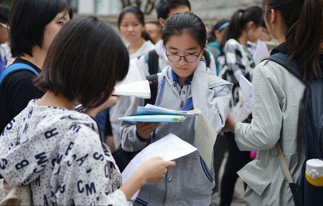 2018高考数学难度排行,第一还是这个地方