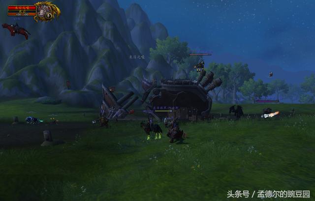 魔兽世界：新激流堡雄伟，紫色装备小收获不断，坐骑掉落挺多