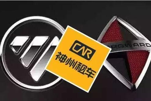 51家宝沃4S店，联名要求宝沃厂家赔偿损失！气氛不算融洽！